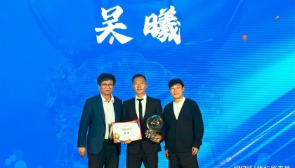开云体育官方网站-吴曦再获金球奖！韦世豪社媒表态令人遐想连篇，疑似不满中足联