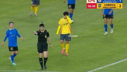 开云体育官方入口-2026女超联赛第一轮赛后评球，山东vs江苏