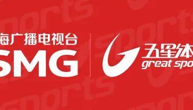 开云体育-一场突如其来的发布会，一位发疯的“老登”......