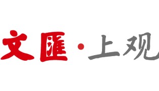 开云体育官方入口-海港新赛季球衣出炉，新援安永佳期待帮助俱乐部拿更多冠军