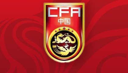 开云体育-北青：国足结束海外拉练回国，预计27日下午抵达北京